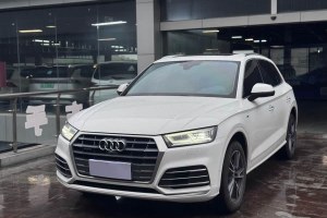 奧迪Q5L 奧迪 45 TFSI 尊享時(shí)尚型