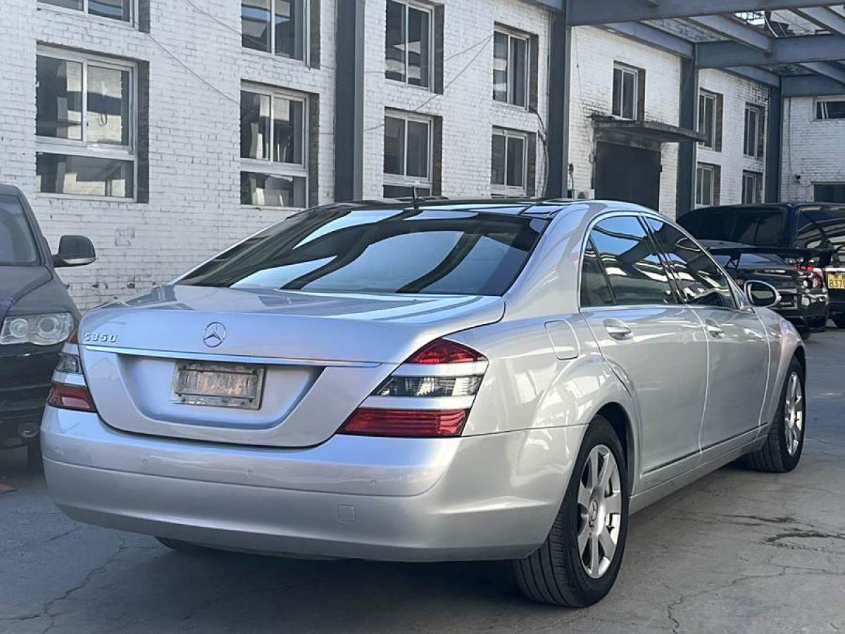 奔馳 奔馳S級  2006款 S 350圖片