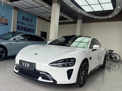 2024年9月 智己 智己L7 MAX 超長(zhǎng)續(xù)航版圖片