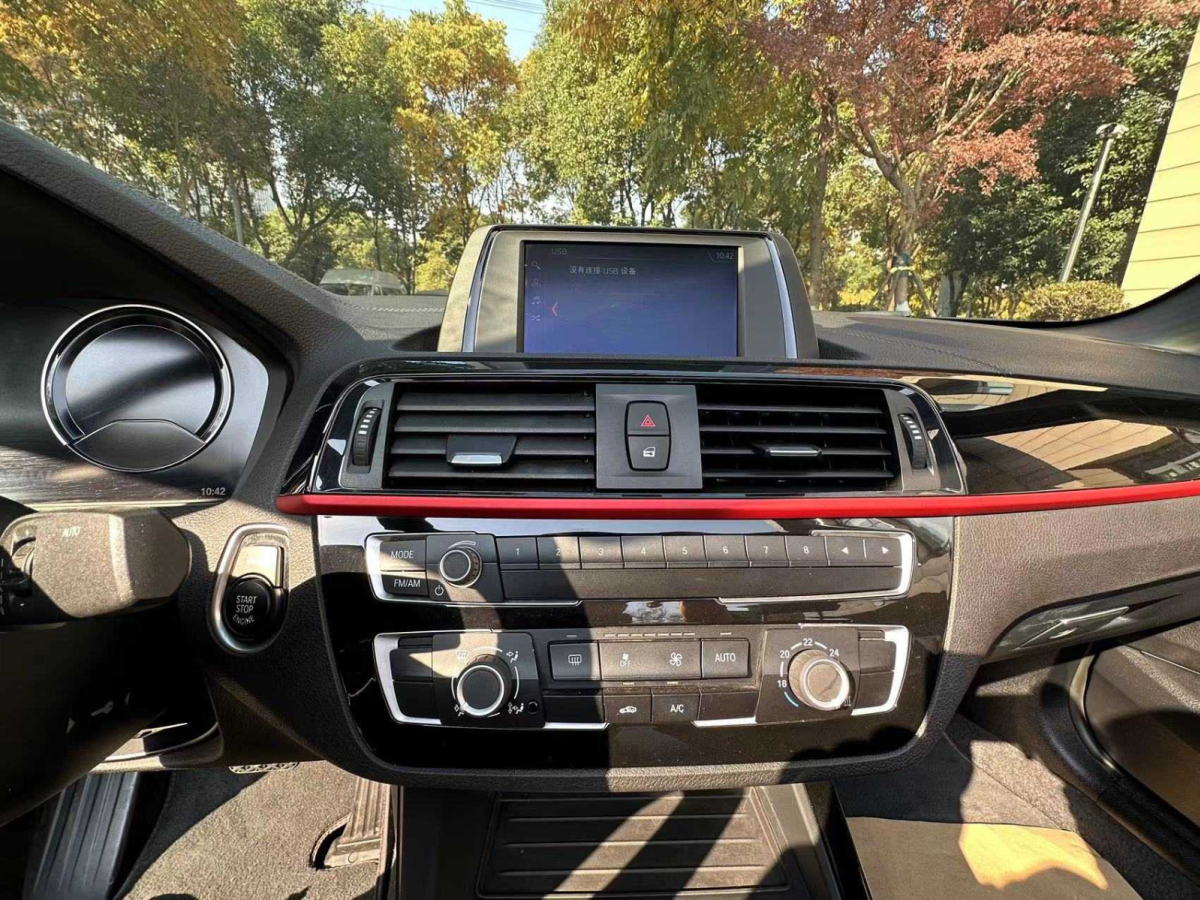 宝马2系 2018款 220i 敞篷轿跑车 运动设计套装图片