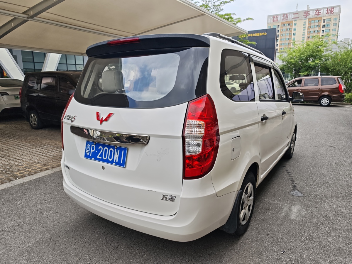 五菱 五菱宏光  2014款 1.5L 基本型圖片
