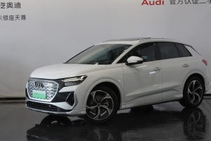 奧迪Q4 e-tron 奧迪 40 e-tron 創(chuàng)境版