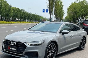 奧迪A7 奧迪 55 TFSI quattro 競技版