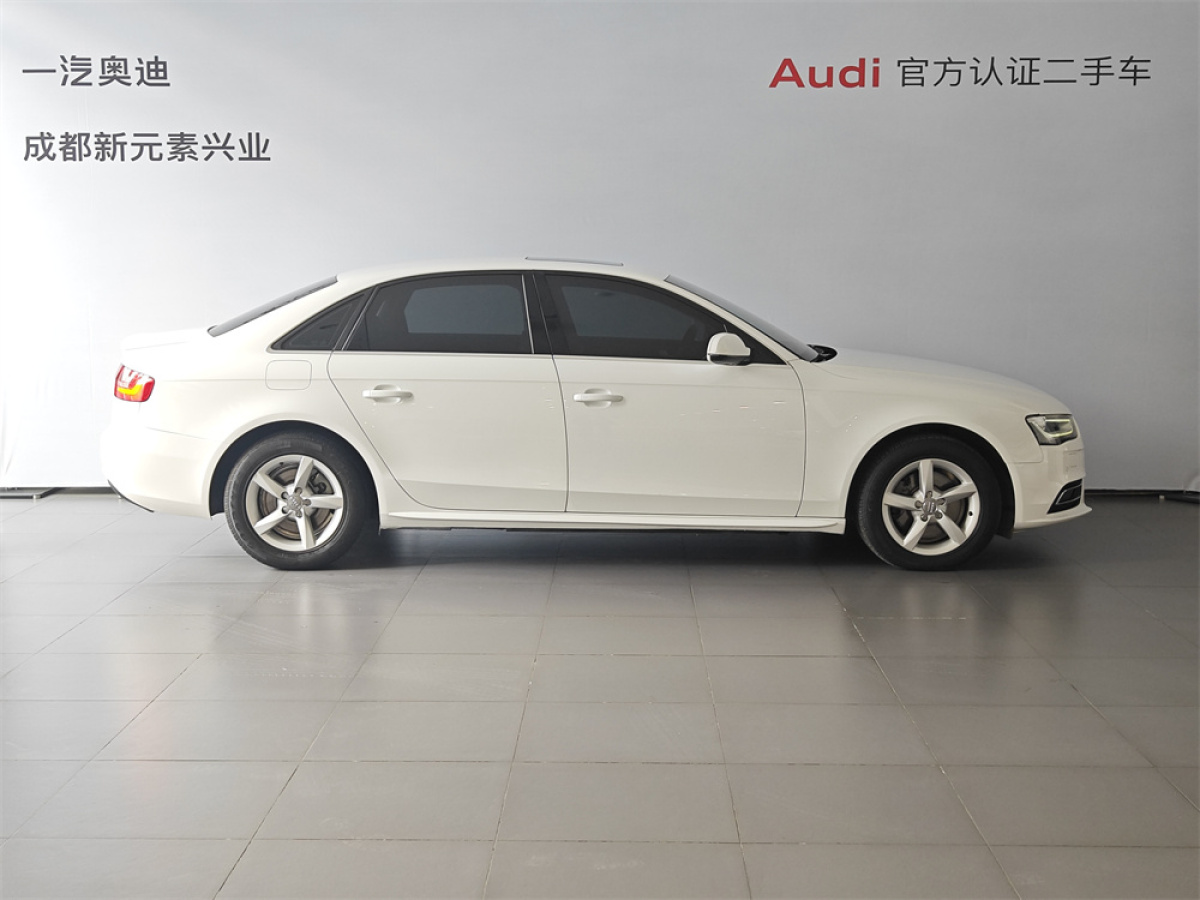 奧迪 奧迪A4L  2013款 35 TFSI 自動標(biāo)準(zhǔn)型圖片