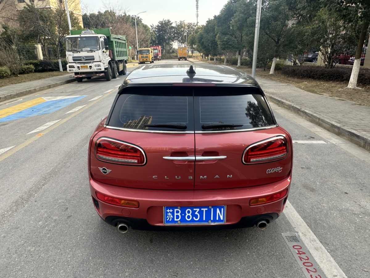 MINI CLUBMAN  2019款 2.0T COOPER S圖片