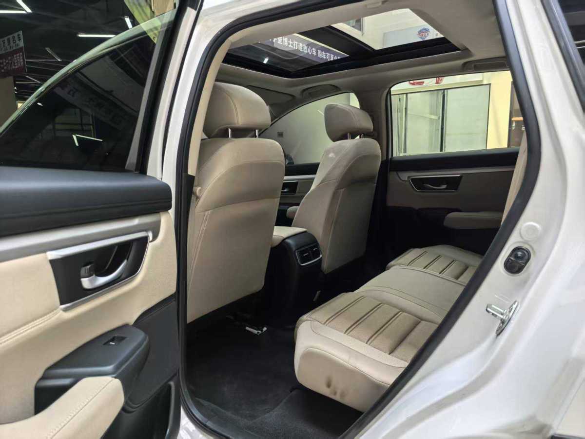 本田 CR-V  2019款 240TURBO CVT兩驅(qū)舒適版 國VI圖片