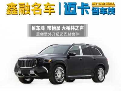 2022年02月 奔驰 奔驰GLS(进口) GLS450 4MATIC 3.0T 美规版图片