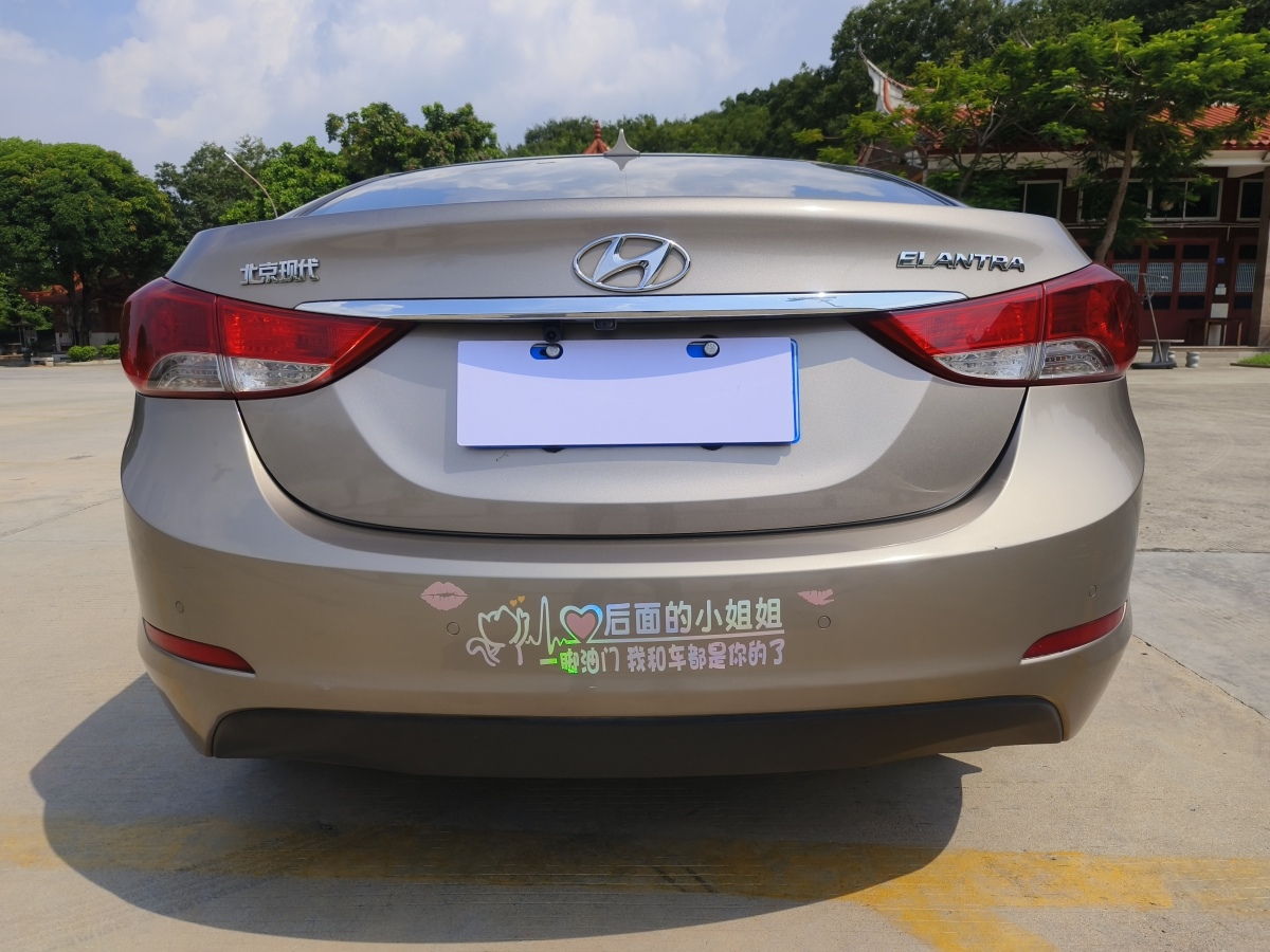 現(xiàn)代 朗動  2015款 1.6L 自動領(lǐng)先型圖片