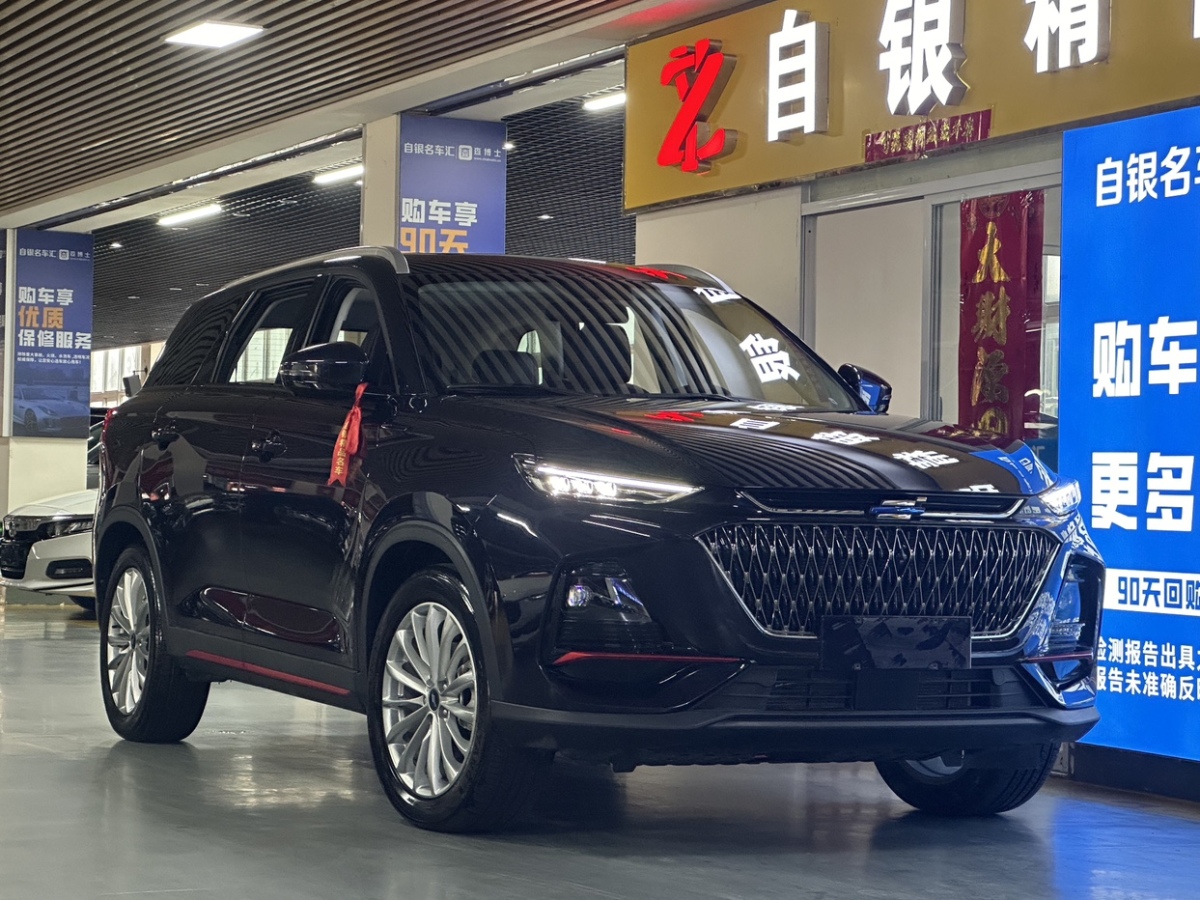 長(zhǎng)安歐尚 長(zhǎng)安歐尚X7 PLUS  2022款 1.5T 藍(lán)鯨版自動(dòng)尊貴型 7座圖片