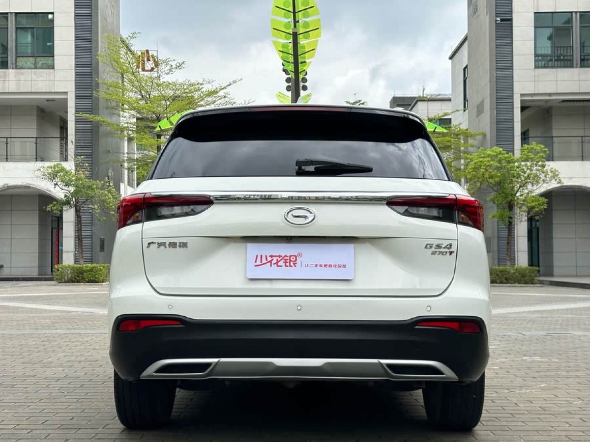 廣汽傳祺 GS4  2021款 270T 自動(dòng)智聯(lián)科技版圖片