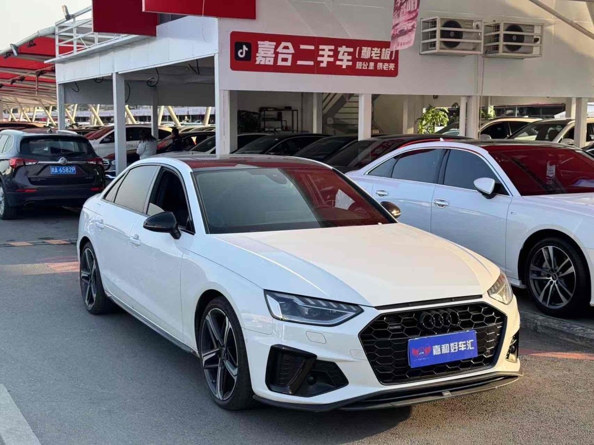 奧迪 奧迪A4L  2022款 45 TFSI quattro 臻選動感型圖片