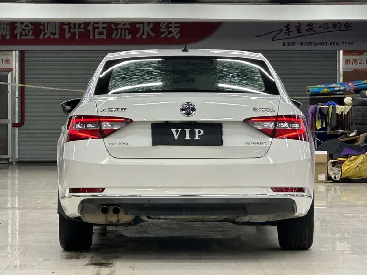 斯柯達(dá) 速派  2016款 TSI330 DSG創(chuàng)行版圖片