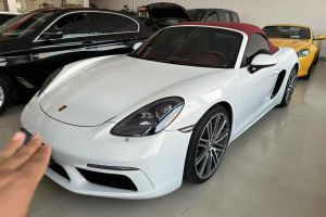 718 保時(shí)捷 Boxster 2.5T 25周年紀(jì)念版