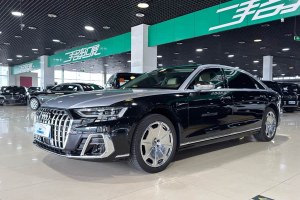 奧迪A8 奧迪 A8L Horch創(chuàng)始人版 雙色典藏型