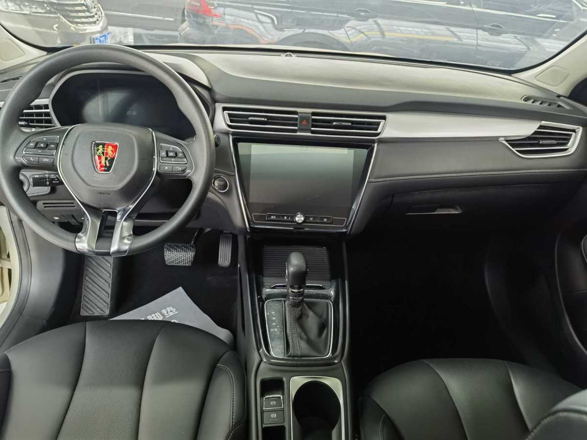 榮威 i5  2020款 1.5L 自動4G互聯(lián)領(lǐng)豪旗艦版圖片