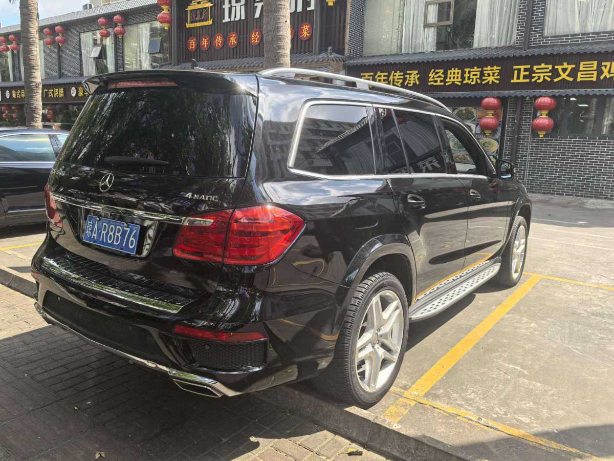 2015年7月奔馳 奔馳GL級(jí)  2015款 GL 500 4MATIC