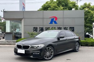 寶馬5系 寶馬 530Li xDrive M運動套裝