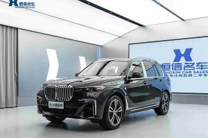 寶馬X7 寶馬 改款 xDrive40i 領(lǐng)先型豪華套裝