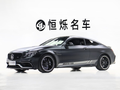 2019年6月 奔馳 奔馳C級(jí)AMG AMG C 63 轎跑車圖片