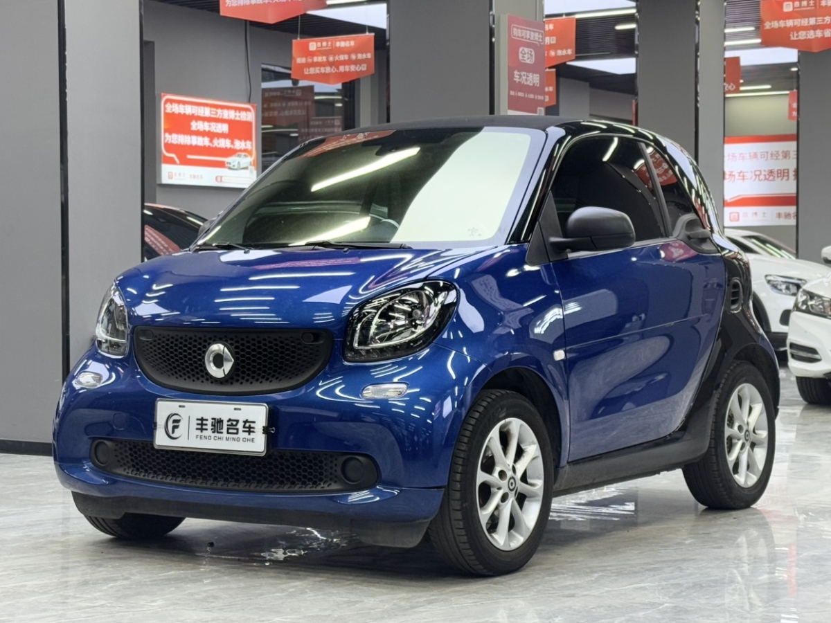 smart fortwo  2017款 1.0L 52千瓦硬頂摯愛特別版圖片