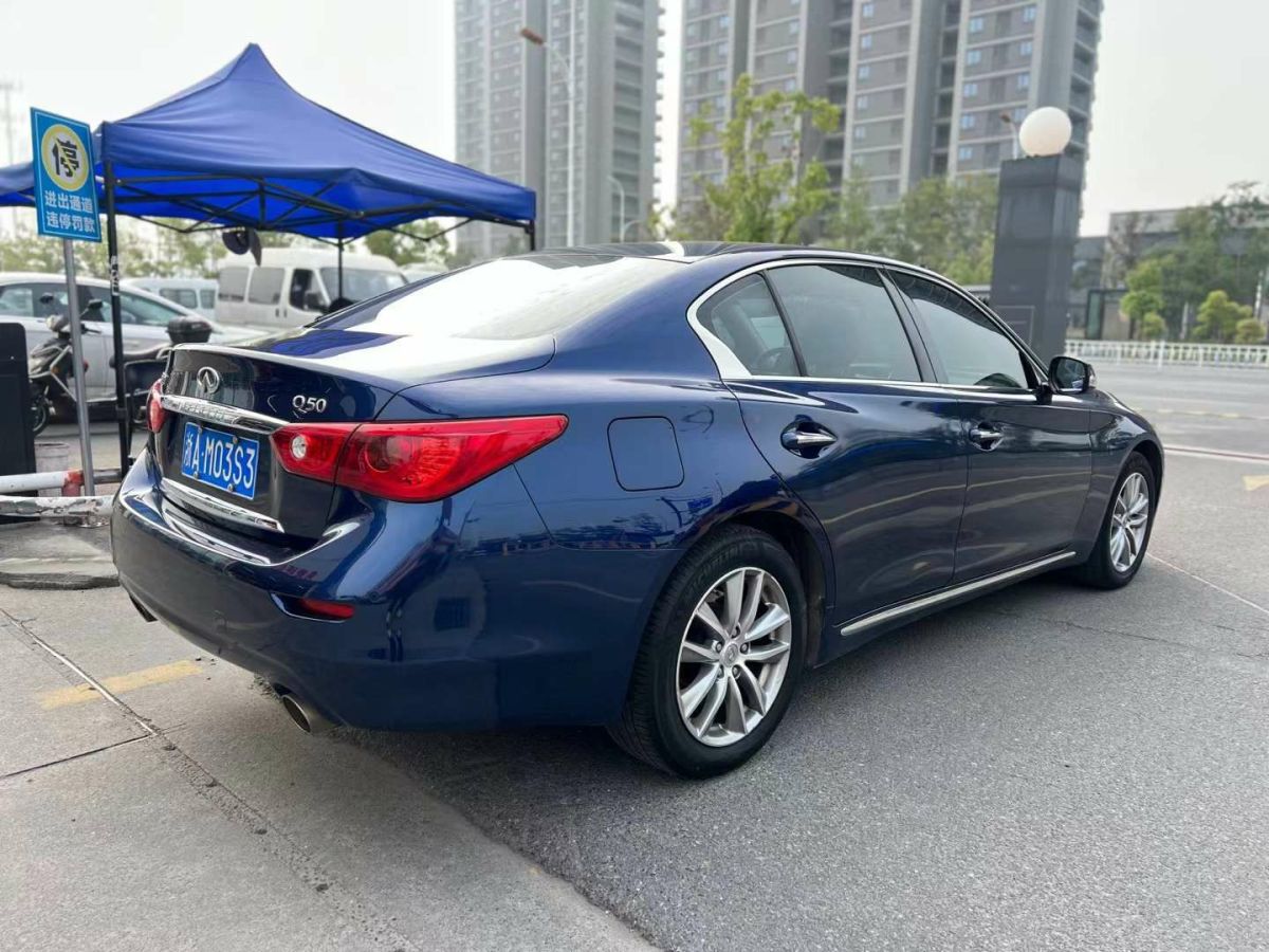 英菲尼迪 Q50L  2018款  2.0T 舒適版 國(guó)VI圖片