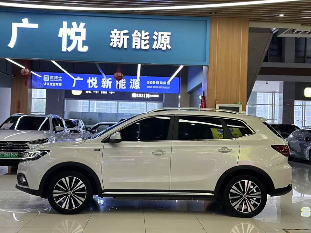 2017年8月榮威 RX5新能源  2017款 ERX5 EV400 電動互聯(lián)網(wǎng)至尊版