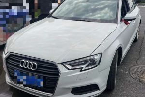 奧迪A3 奧迪 A3 1.4T 35TFSI Limousine時(shí)尚型