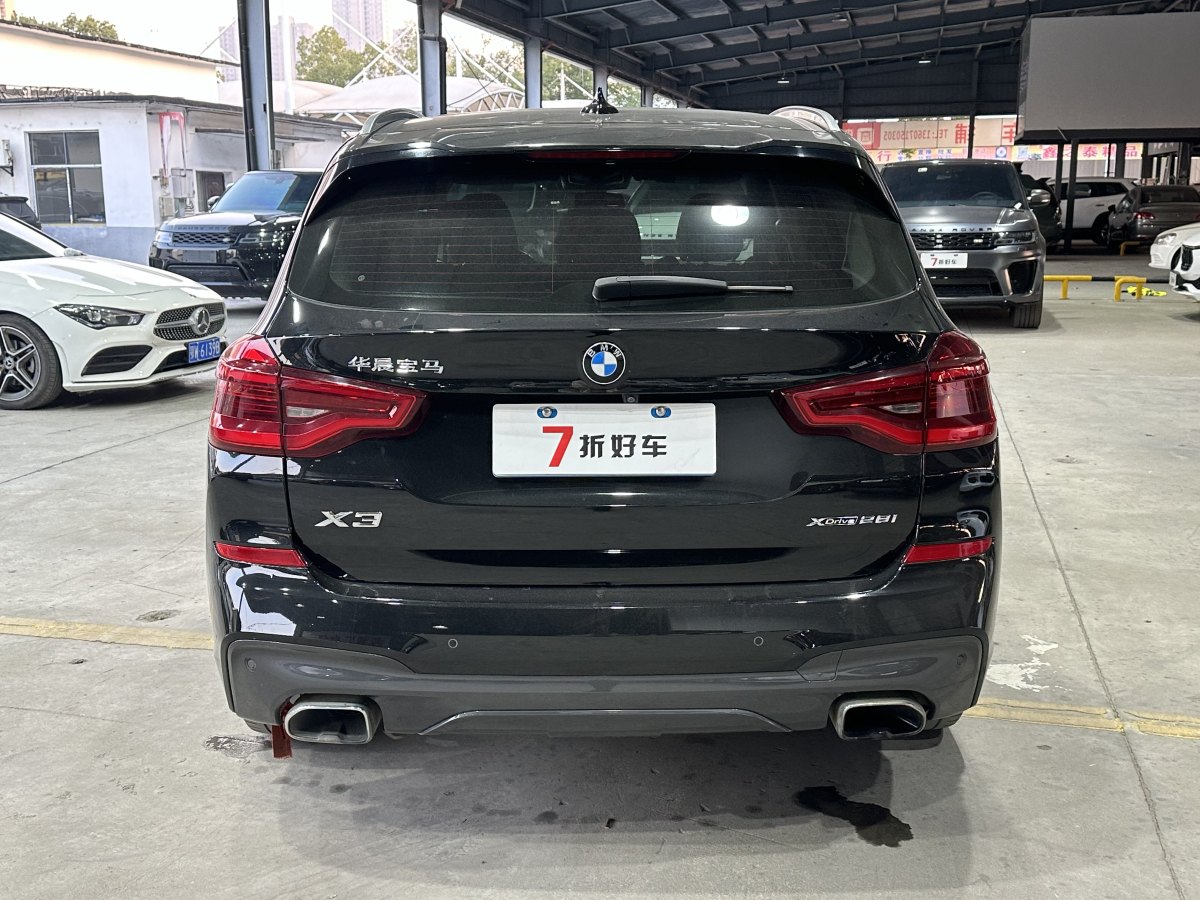 寶馬 寶馬X3  2020款 xDrive28i M運(yùn)動套裝圖片