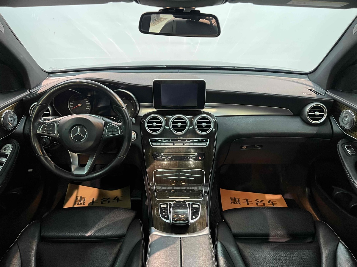 奔馳 奔馳GLC  2017款 GLC 260 4MATIC 動(dòng)感型圖片