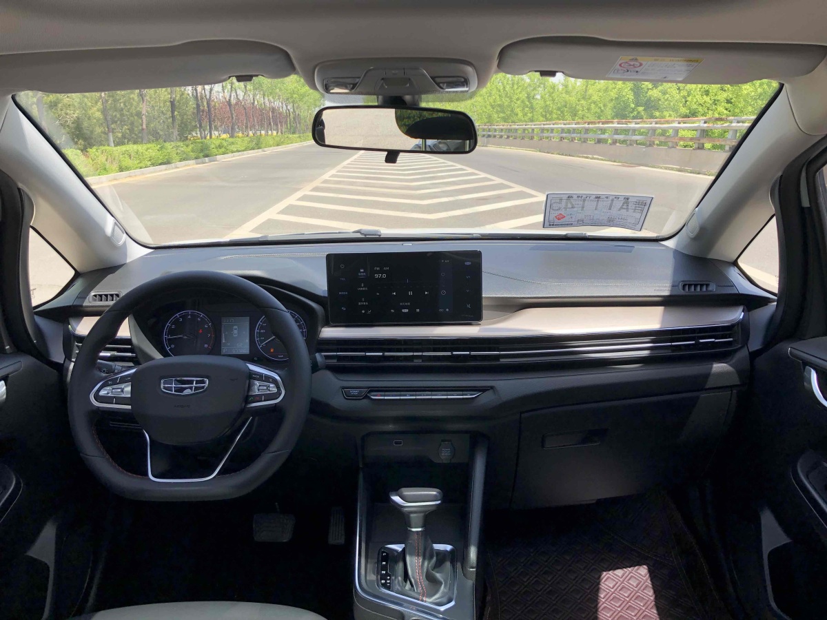 2021年8月吉利 遠(yuǎn)景X3  2021款 PRO 1.5L CVT尊貴型