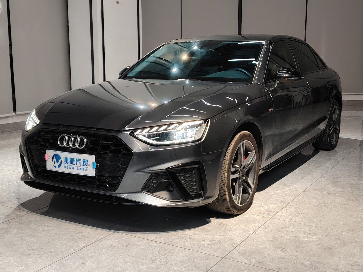 2022年6月奧迪 奧迪A4L  2022款 40 TFSI 豪華動感型