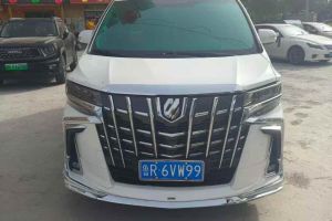 埃爾法 豐田 3.5L 尊貴版