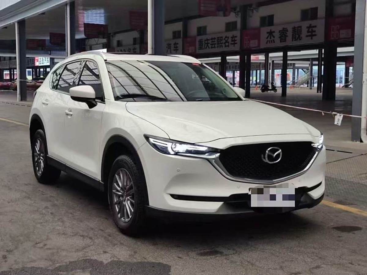 馬自達(dá) CX-5  2020款 改款 2.0L 自動(dòng)兩驅(qū)智尊型圖片