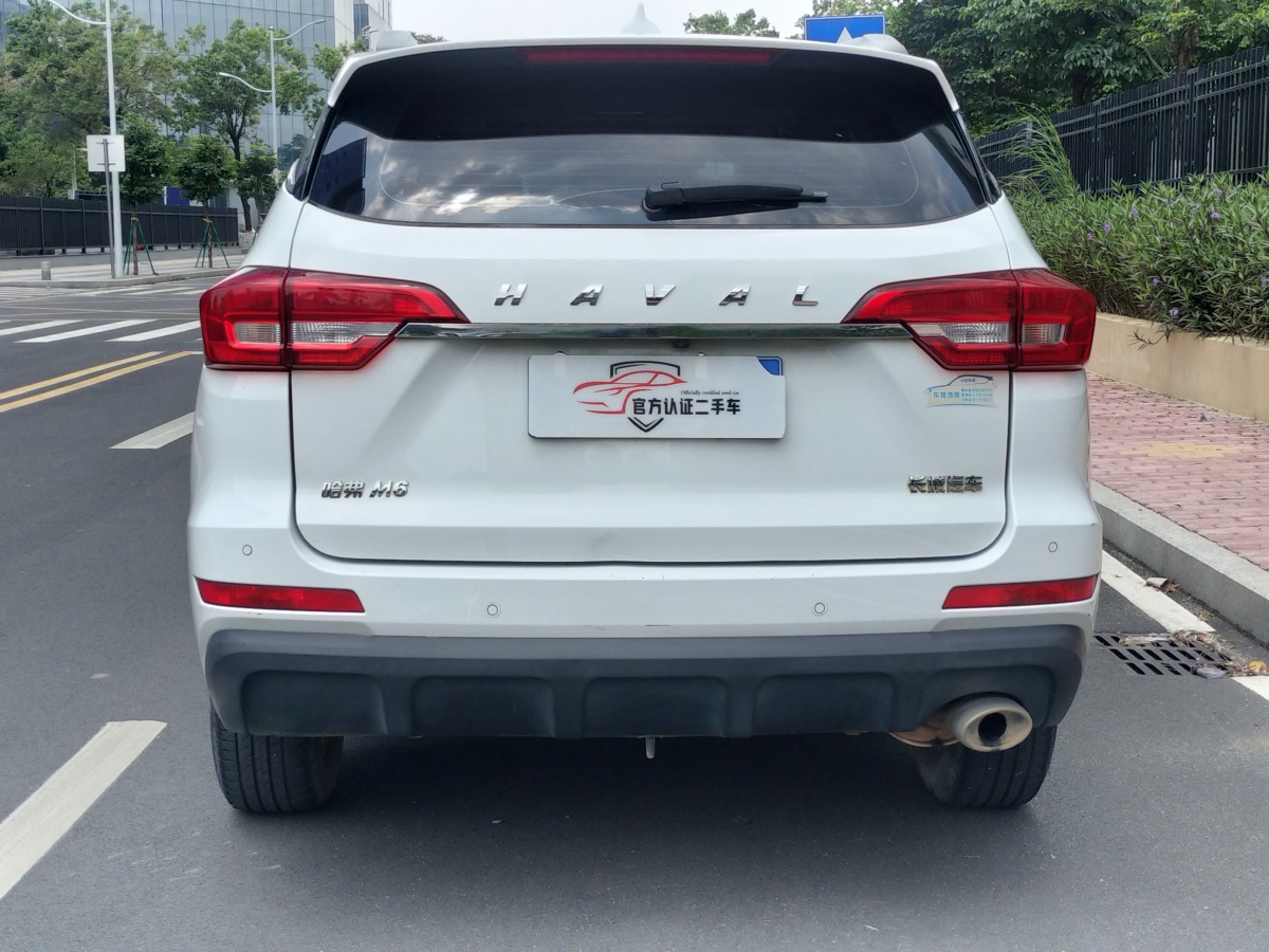 哈弗 M6  2019款 1.5T DCT兩驅(qū)精英型 國(guó)V圖片