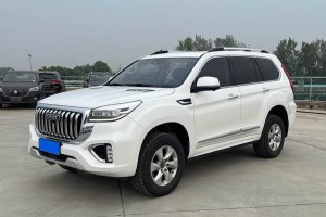 H9 哈弗 2.0T 汽油四驅(qū)尊享型 5座