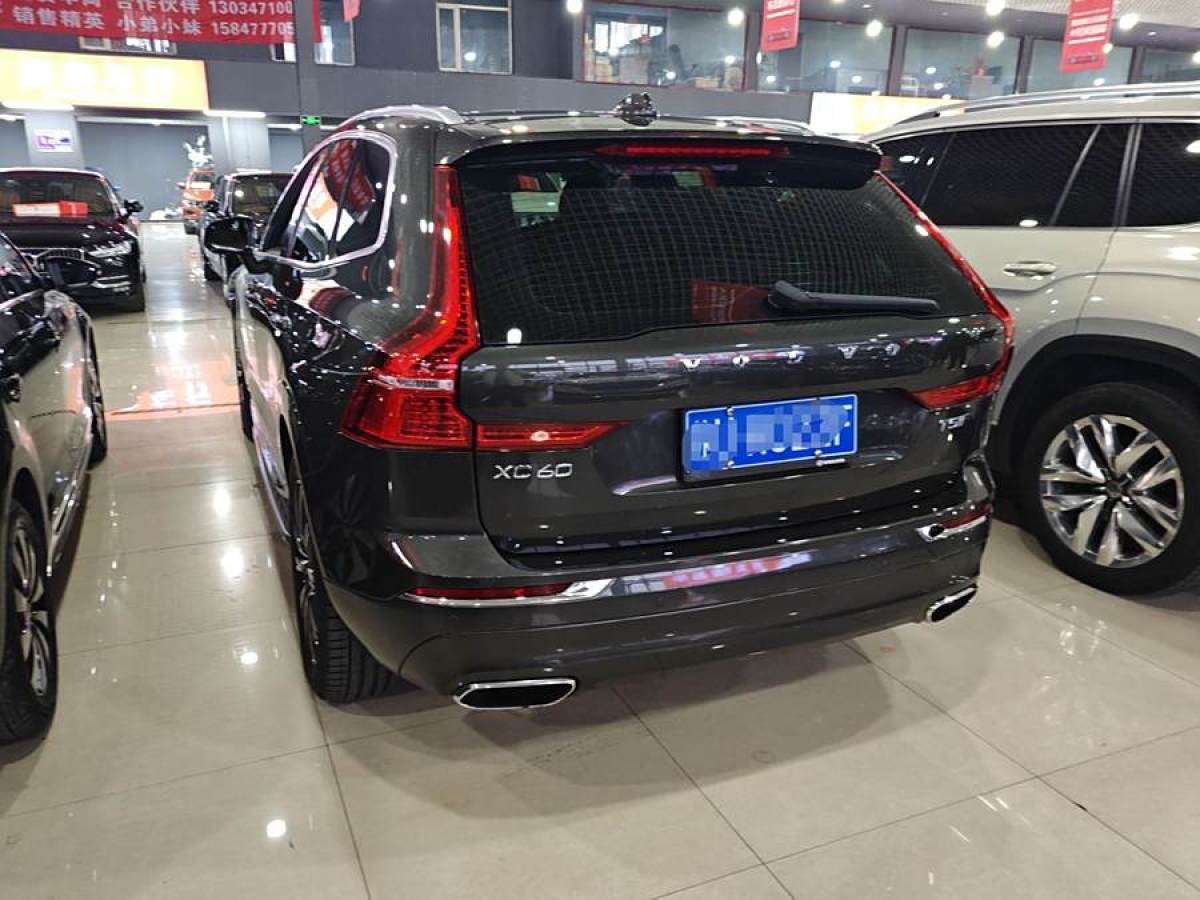 沃爾沃 XC60  2020款 T5 四驅(qū)智雅豪華版圖片