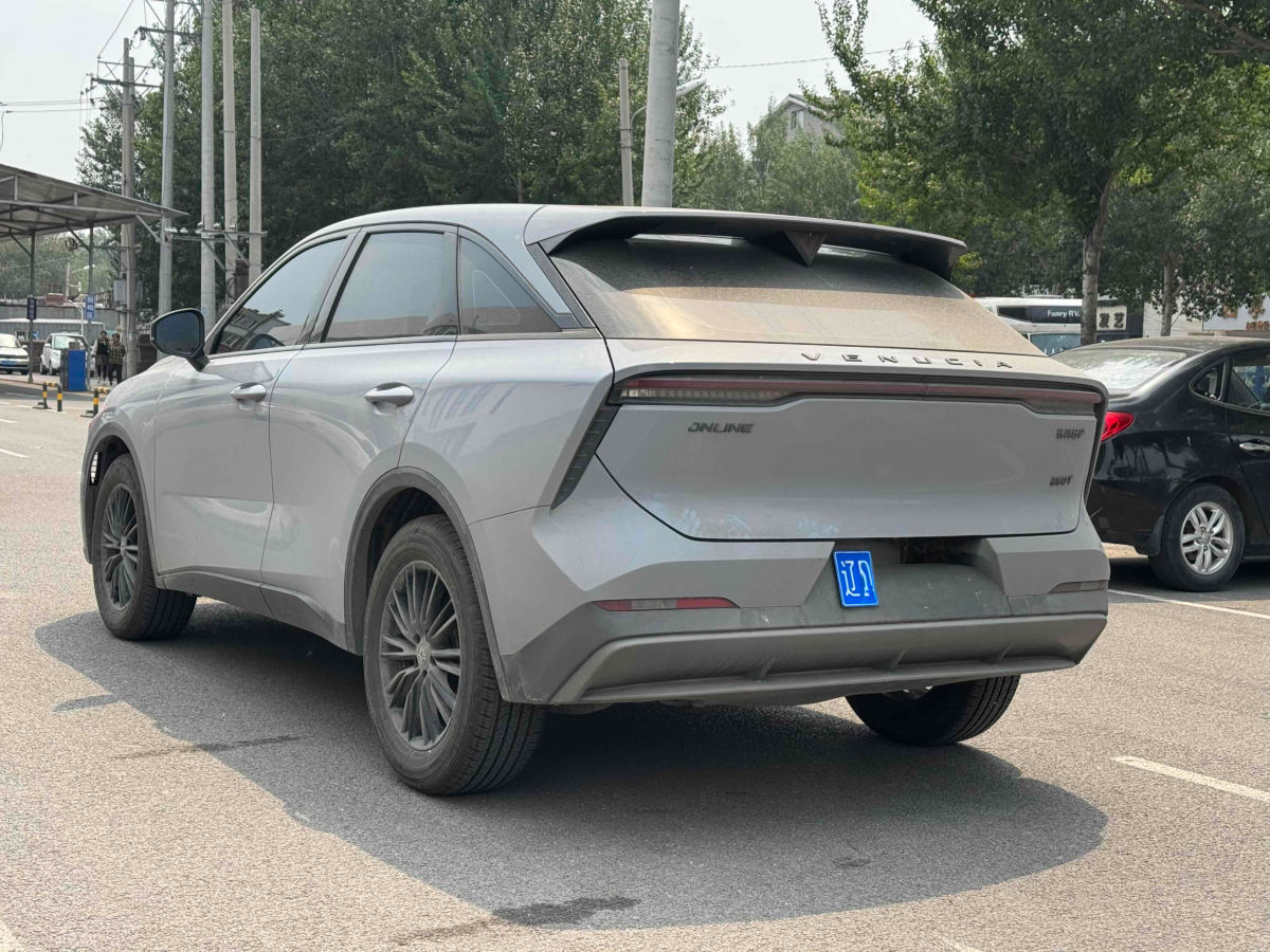 啟辰 啟辰大V  2023款 260T 愛(ài)豆版 Pro圖片