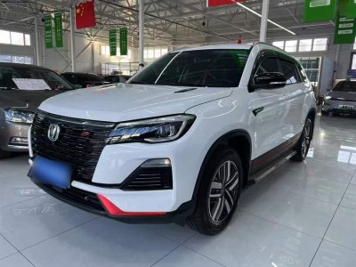 2023年5月 長(zhǎng)安 CS75 暢享版 1.5T DCT豪華版圖片