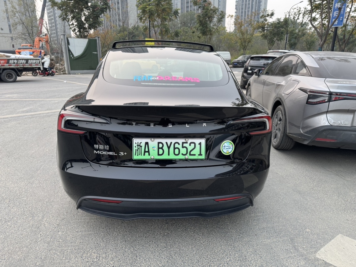 特斯拉 Model 3  2023款 長(zhǎng)續(xù)航煥新版 雙電機(jī)全輪驅(qū)動(dòng)圖片