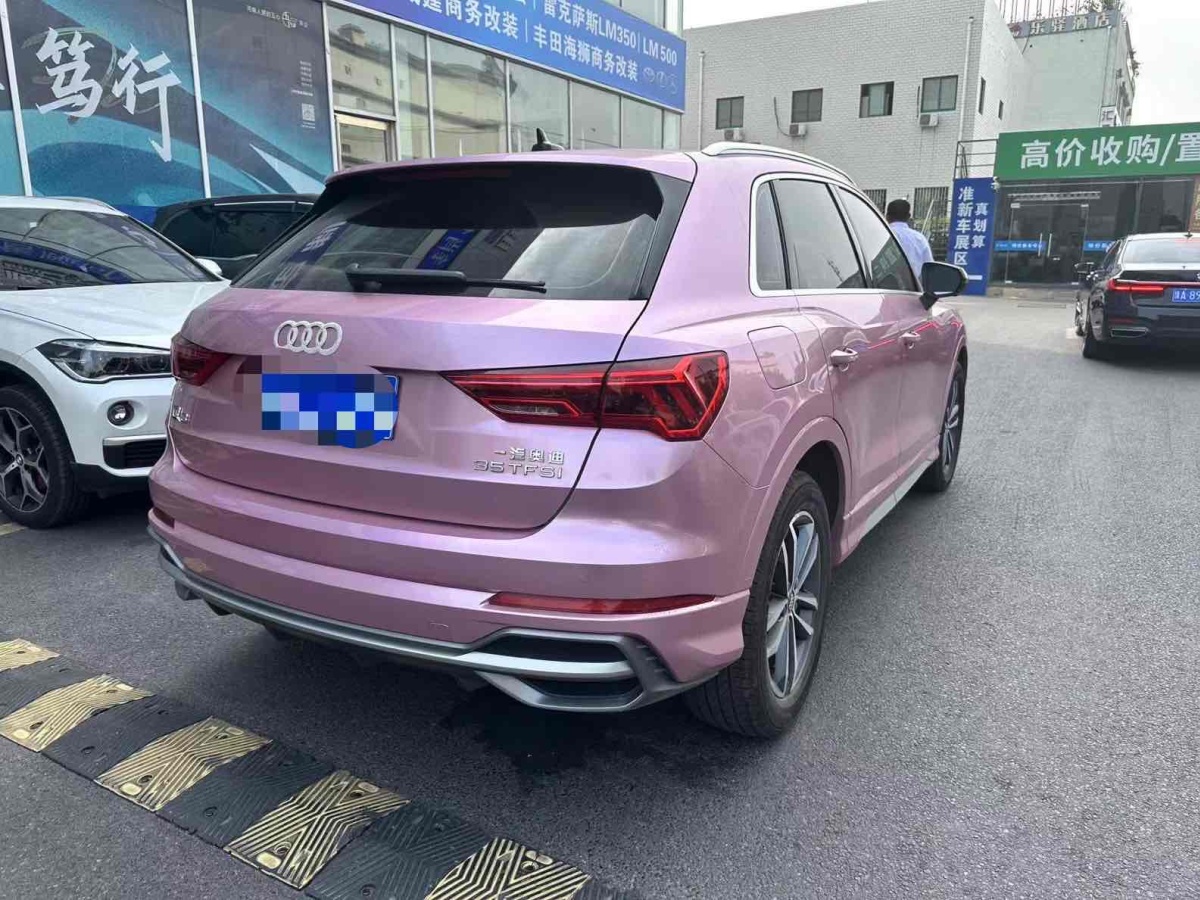 奧迪 奧迪Q3  2024款 35 TFSI 進(jìn)取動(dòng)感型圖片