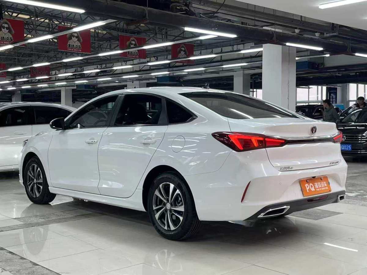 長安 逸動  2022款 PLUS 1.6L GDI 手動豪華型圖片