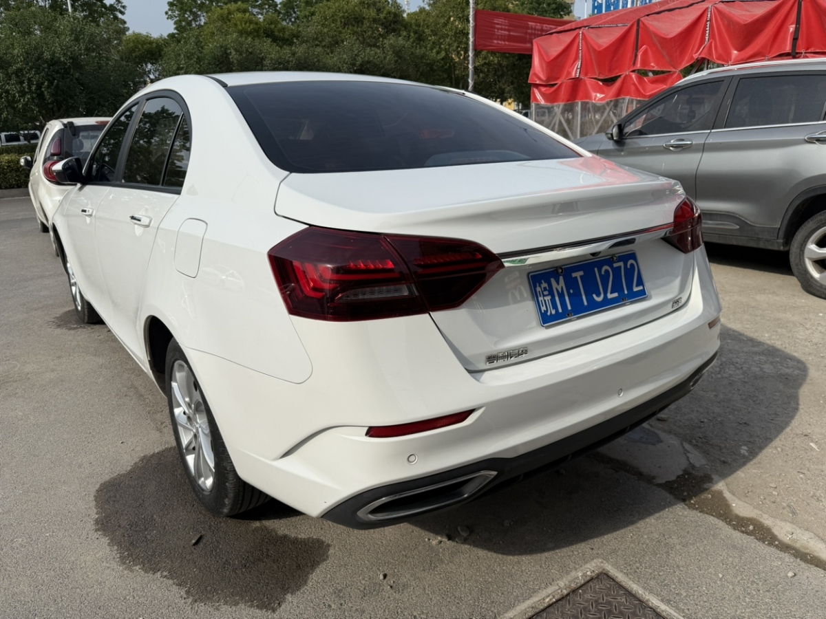 吉利 帝豪  2021款 UP 1.5L CVT豪華型圖片