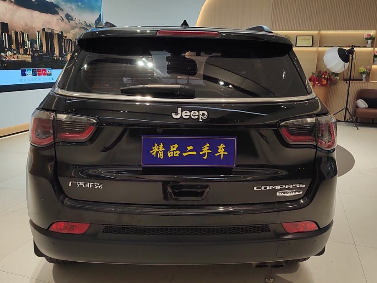 Jeep 指南者  2017款 200T 自動悅享版圖片