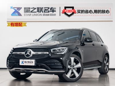 奔馳 奔馳GLC 改款 GLC 300 L 4MATIC 動感型臻藏版圖片