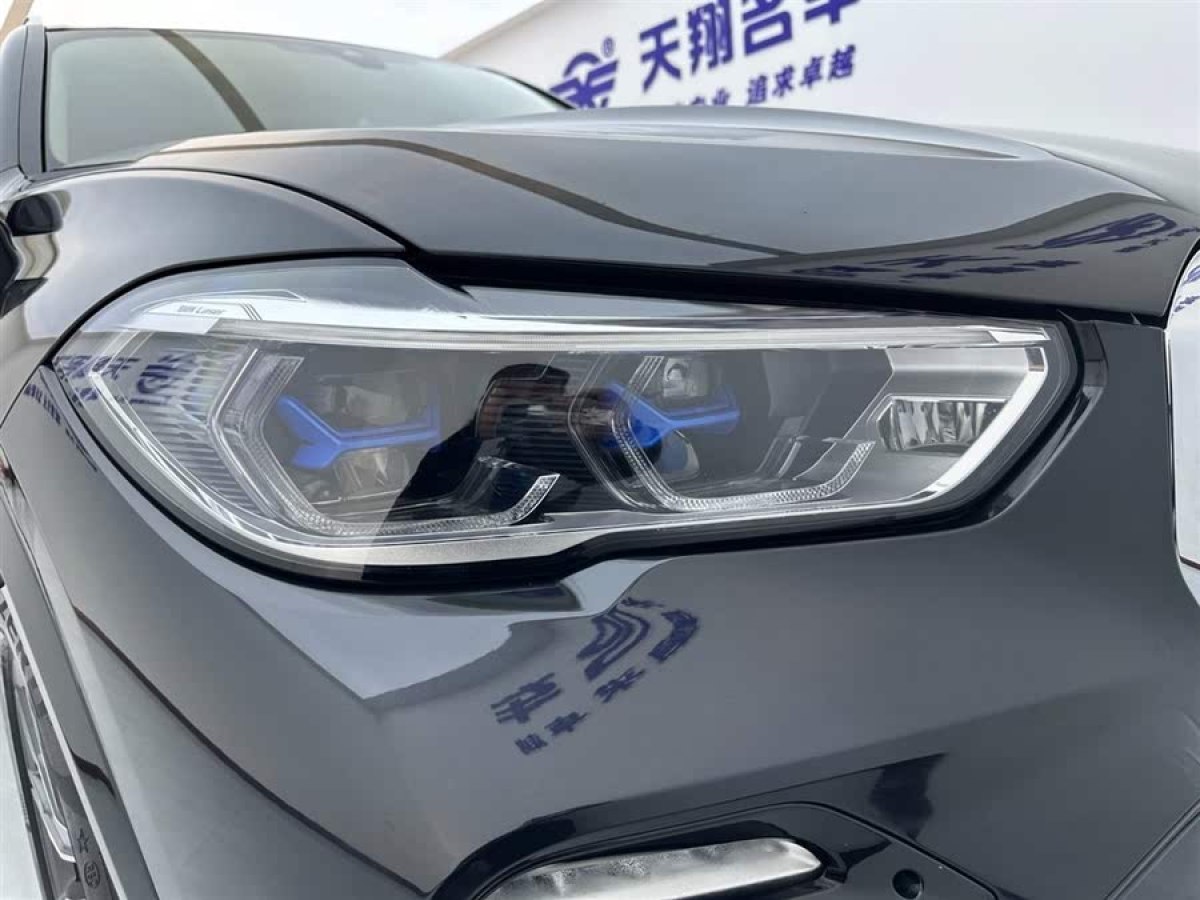寶馬 寶馬X5  2019款 xDrive40i M運(yùn)動(dòng)套裝圖片