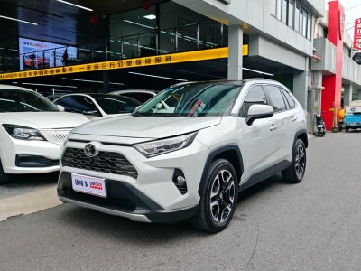 2019年12月 豐田 RAV4榮放 2.0L CVT兩驅(qū)尊貴版圖片