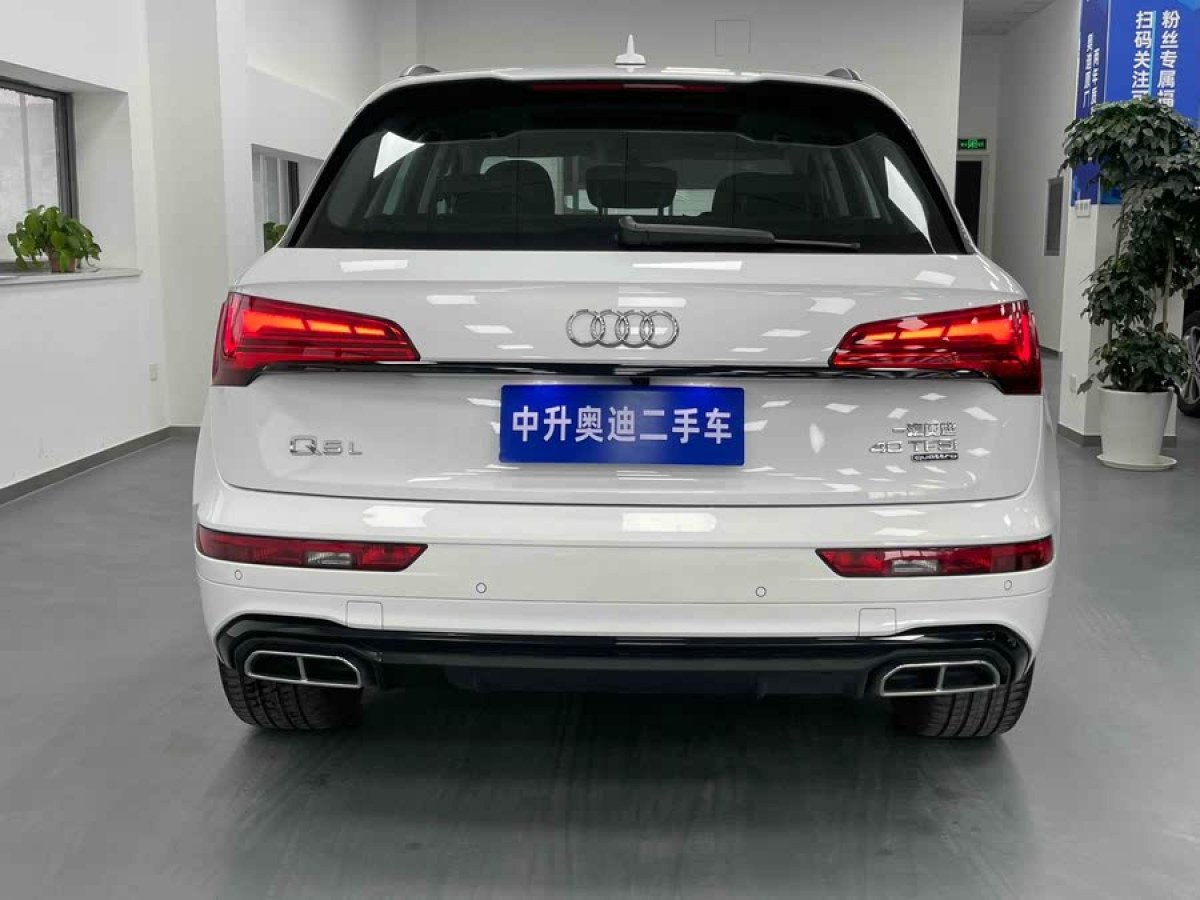 奧迪 奧迪Q5L  2022款 改款 40T 豪華動(dòng)感型圖片
