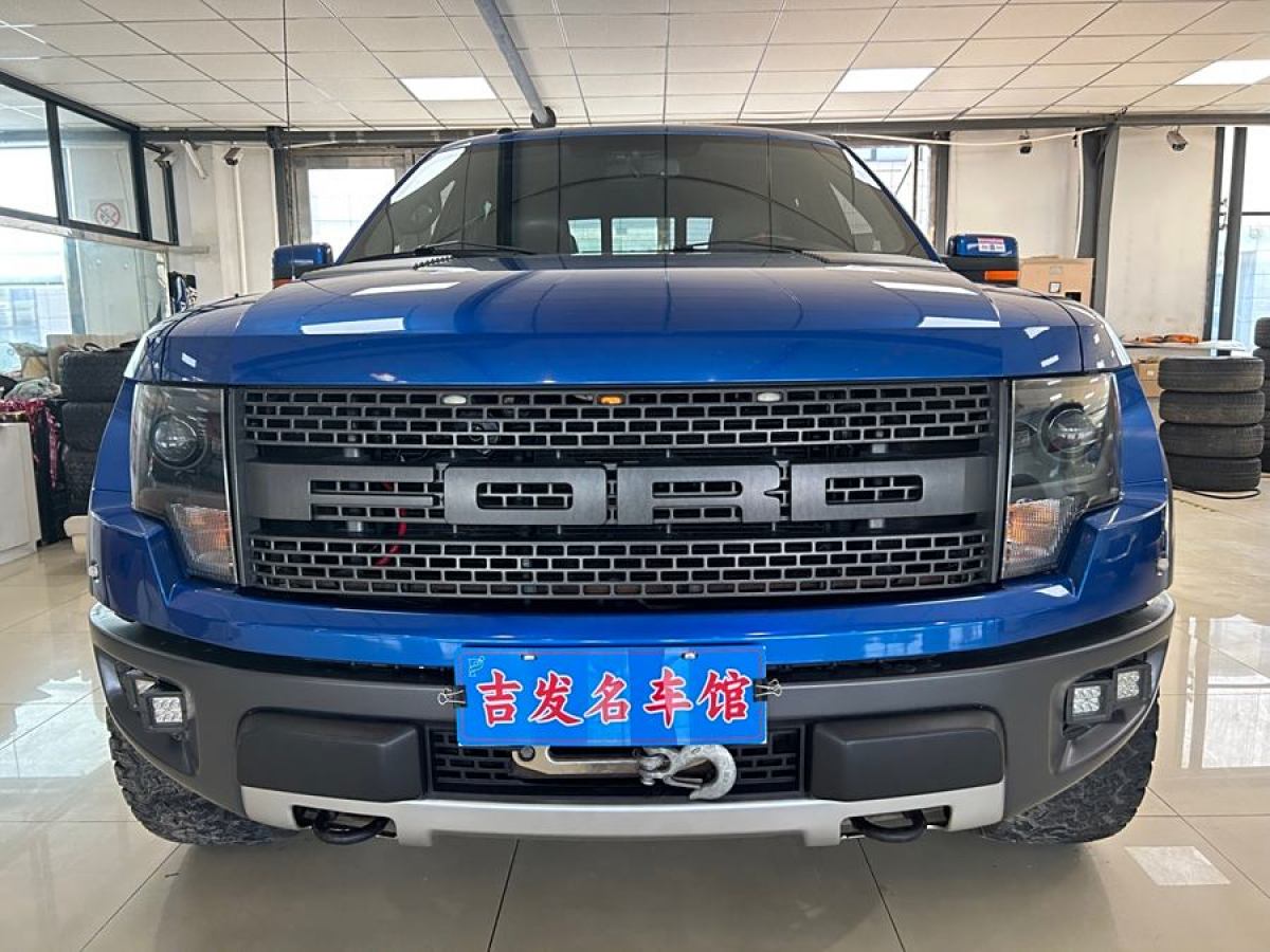 福特 F-150  2014款 6.2L 美版圖片