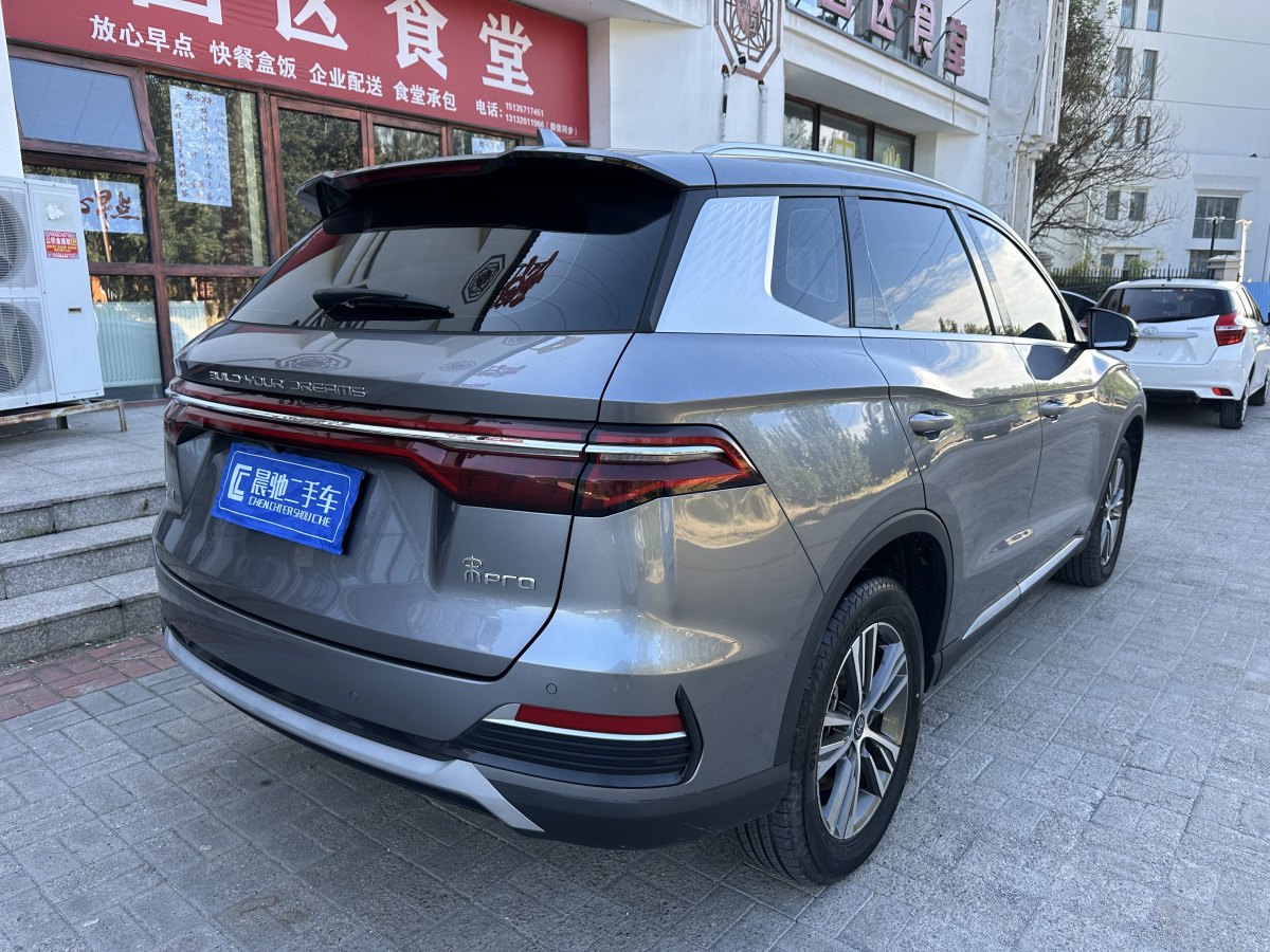 比亞迪 宋Pro  2021款 第二代 1.5T 自動驍云版豪華型圖片