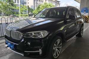 宝马X5 宝马 xDrive35i中国限量版